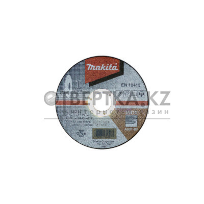 Отрезной диск Makita B-12239