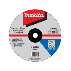 Шлифовальный диск Makita A-80955 в Атырау