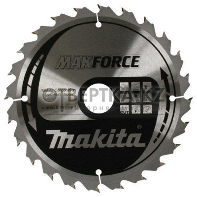 Диск пильный Makita MakForce B-35178