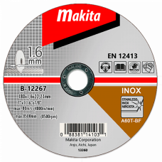 Отрезной диск Makita D-12267 в Шымкенте