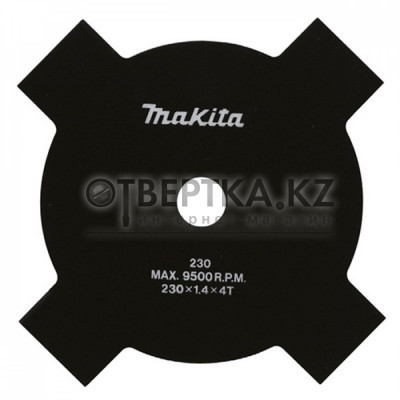 Диск для триммера Makita RBC 2500 B-01878
