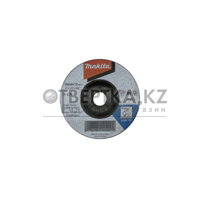 Шлифовальный диск Makita A-80911