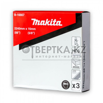 Полотно для ленточной пилы Makita B-16667