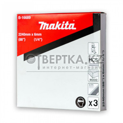 Полотно для ленточной пилы Makita B-16689