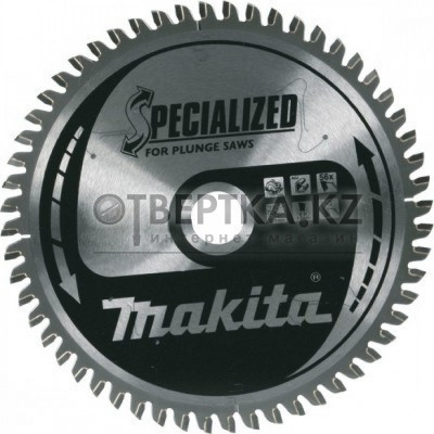 Пильный диск Makita B-09307