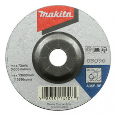 Шлифовальный диск Makita A-80933 в Уральске