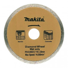 Алмазный диск Makita D-05212 в Актобе