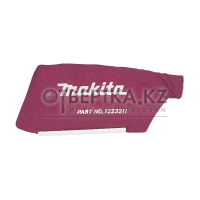Пылесборник тканевый Makita 122321-1