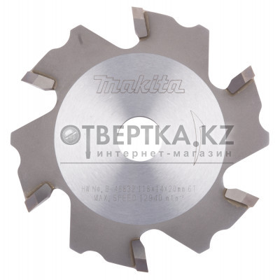 Дисковая фреза Makita B-48832