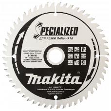 Диск пильный Makita B-31192 в Таразе