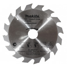 Пильный диск Makita D-45967 в Актобе