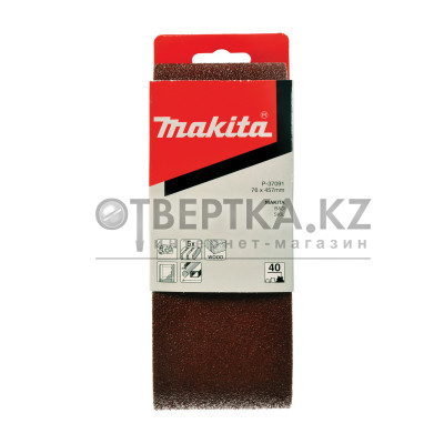 Шлифовальная лента Makita для 9910 P-37100