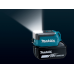 Аккумуляторный фонарь Makita DML817
