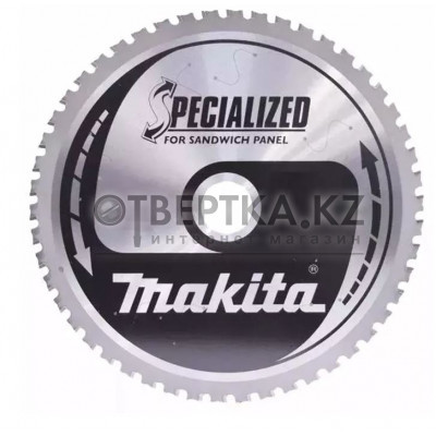 Пильный диск Makita B-31522