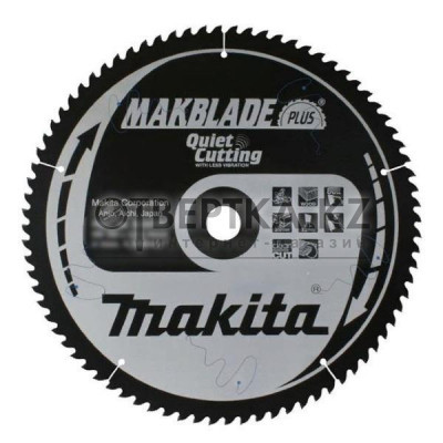 Диск пильный Makita B-44616