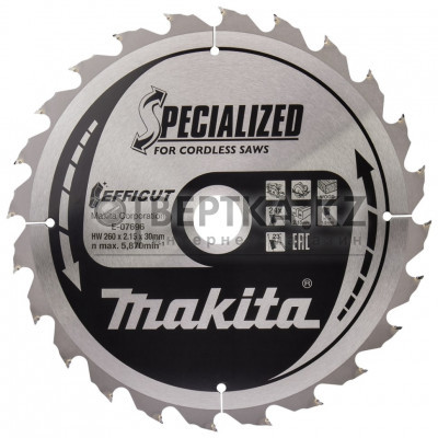 Пильный диск для дерева Makita E-07696