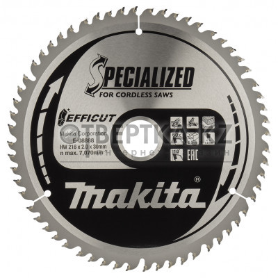 Пильный диск для дерева Makita E-08888