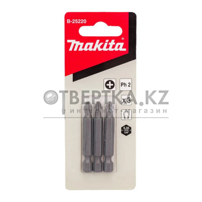 Набор насадок Makita B-25220