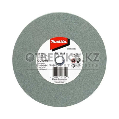 Круг шлифовальный Makita B-51932