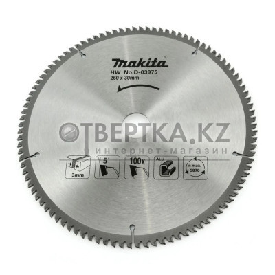 Диск пильный Makita D-03975