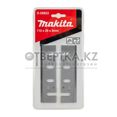 Нож Makita D-08822