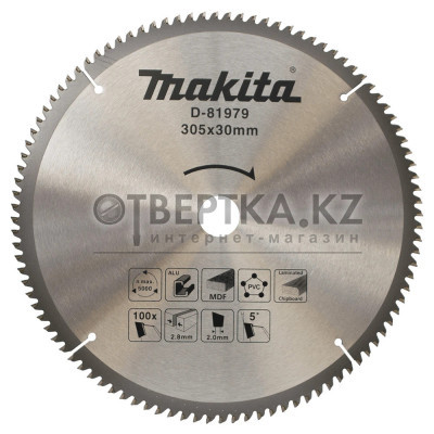 Диск пильный Makita D-81979