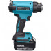 Аккумуляторный фен Makita DHG181RT1J