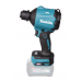 Воздуходувка аккумуляторная Makita AS001GZ