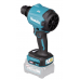 Воздуходувка аккумуляторная Makita AS001GZ