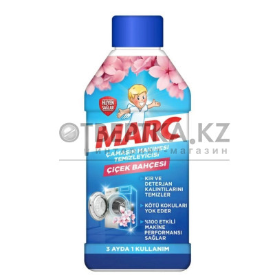 Очиститель стиральной машины Marc 8690570549249
