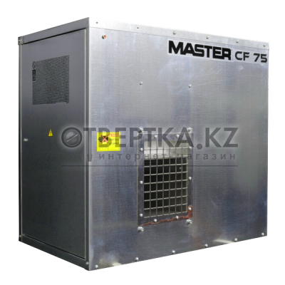Газовый теплогенератор Master CF 75 spark (75 кВт) CF75