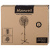 Вентилятор Maxwell MW-3545 W