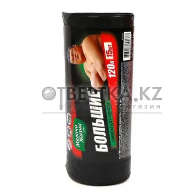 Мусорные пакеты Мелочи Жизни 4823017400177