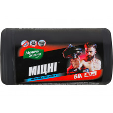 Мусорные пакеты Мелочи Жизни 4823017401020 в Алматы