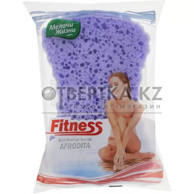 Губка банная Мелочи Жизни 4823017401051
