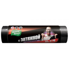 Мусорные пакеты Мелочи Жизни 4823017401846 в Актау