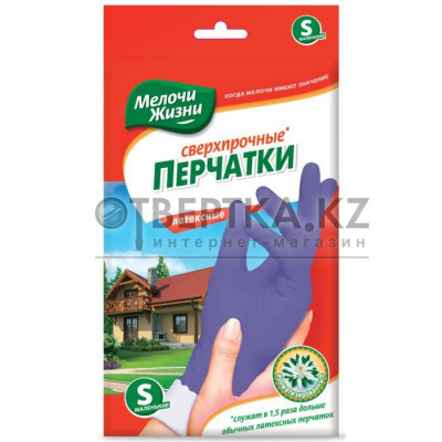 Перчатки латекс Мелочи Жизни 4823017402515