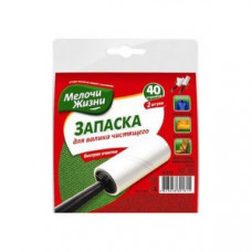 Запаска для валика Мелочи Жизни 4823058301815