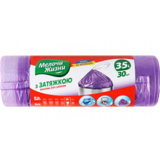 Мусорные пакеты Мелочи Жизни 4823058323404 в Павлодаре Мусорные пакеты Мелочи Жизни 4823058323404 в Павлодаре