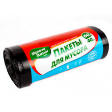 Мусорные пакеты Мелочи Жизни 4823058323527 в Павлодаре Мусорные пакеты Мелочи Жизни 4823058323527 в Павлодаре