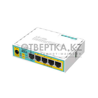 Маршрутизатор MikroTik RB750UPr2