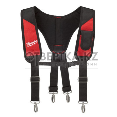 Подтяжки Milwaukee 48228145