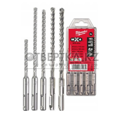 Набор буров Milwaukee 4932352835