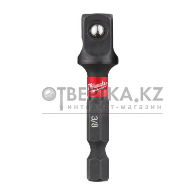 Переходник Milwaukee 4932478054