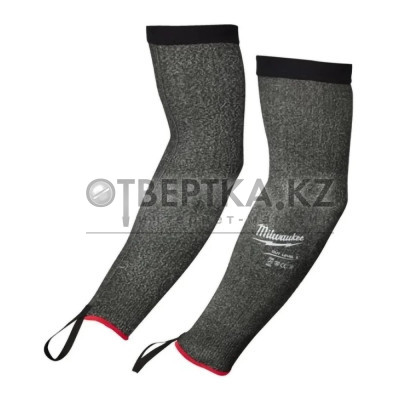 Нарукавник Milwaukee 4932479936