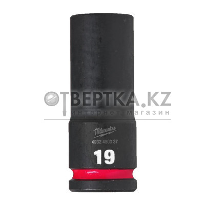 Головка ударная Milwaukee 4932480337