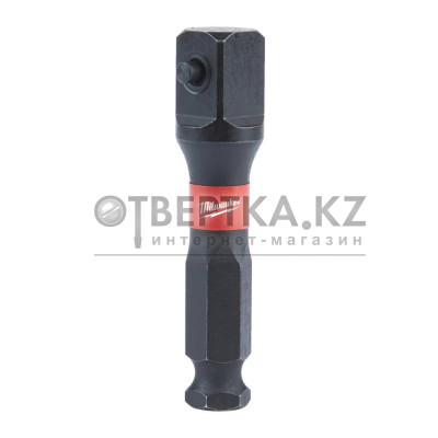 Переходник Milwaukee 4932480586