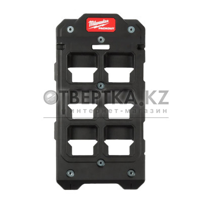 Платформа Milwaukee 4932480621