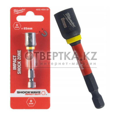 Насадка Milwaukee 4932492439