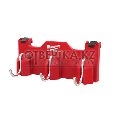 Держатель Milwaukee 4932498650